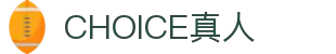 CHOICE真人 - CHOICE真人视讯平台 - CHOICE真人官方网站